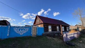 Дом на земле, подходит под маткапитал и ипотеку. Баня, ухоженный огород. 8-932-348-12-14