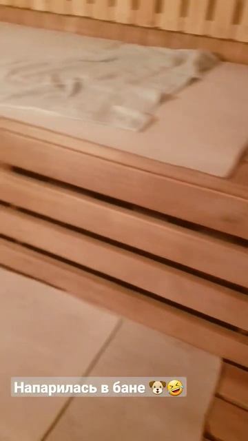 можно в бане умереть? смотреть онлайн