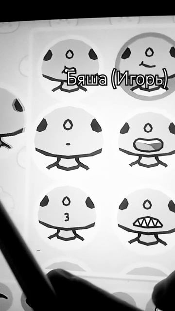 #хочуврекомендации #хочуврек #тинибани #зайчик #Бяша#и? смотреть онлайн