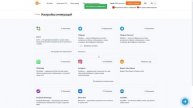 Создаем нейросотрудника за 5 минут — NeuroSpace.pro