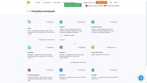 Создаем нейросотрудника за 5 минут — NeuroSpace.pro