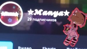 ЯПИИИИИИИИИИИИИИИИИИИИИИИИИИИИ СПС БОЛЬШОЕ