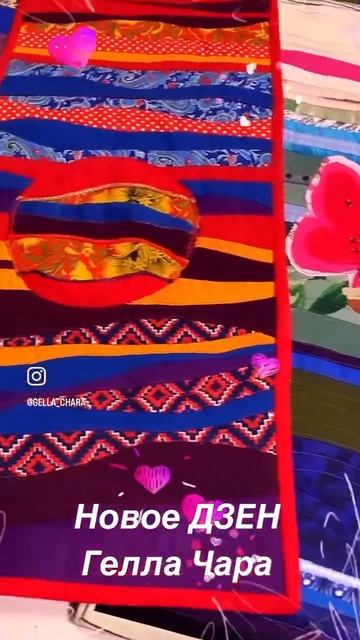 9 февраля 2024 г. смотреть онлайн