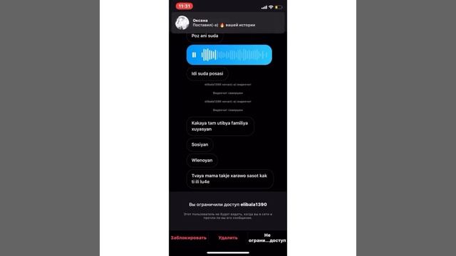 КАРАБАХ ЭТО АРМЕНИЯ! смотреть онлайн