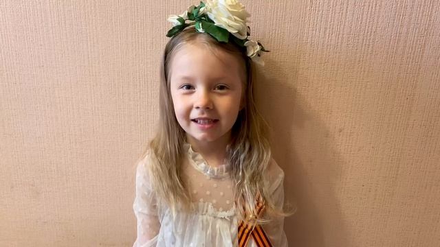 22 июня О.Чикухина. читает Чикухина Валерия группа Ландыш