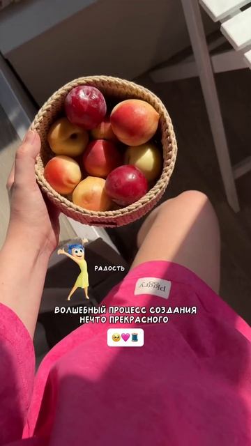 Inst: piggry_brend #бренд #aesthetic #брендоваяодежда #шитье #одежда смотреть онлайн