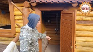 Бани у Павла. Село Ефремкино. Культура Бани. Баня по-че?