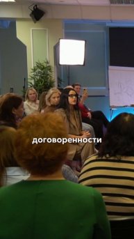 Мама - главный человек в жизни ребенка. Вырастая, дети начинают многое осознавать. #рутубжанна