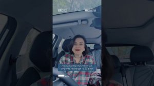 Что самое важное в женщинах?