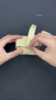 Корзинка с цветами