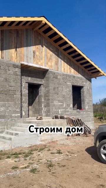 Купить #домизарболита в #екатеринбург можно прямо сей? смотреть онлайн