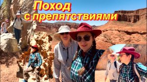 Каньоны Конорчек🧗|Боомское ущелье|Кыргызстан
