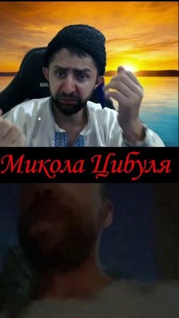 Откуда берутся такие