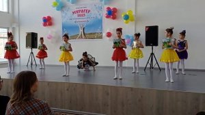 Кітап туралы "Құпия-кітап" биі. "Көркем" тобы.#билер#авторлықби