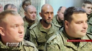 Орловские поисковики приехали в Белгородскую область с концертом для бойцов