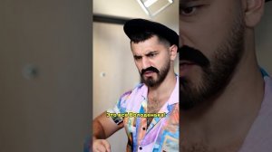ЭХ ДЯДЯ В0Л0ДЯ!