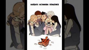 озвучка комиксов по зайчику(〃＾▽＾〃)o