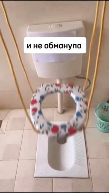 Супер Качели у моей подруги