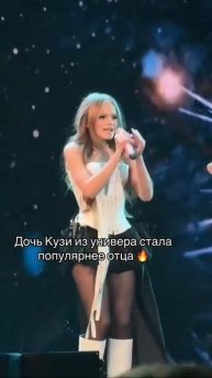 @vkino_real - названия доступны только подписчикам (подпишись и смотри лучшие фильмы и сериалы)