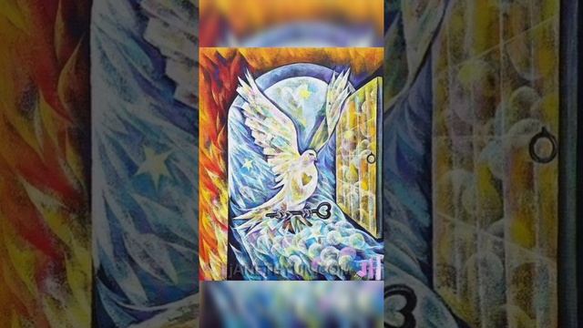7.5.25.Молитва благословения 💎🎆🙏💒🕎⚜️🌏💦☀️🕊️🌿⚔️🌈👑🦅✝️🛡️ Служение Стражей Земли 🌍
