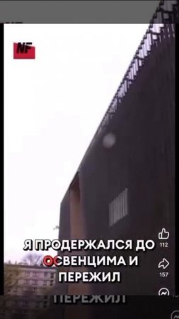 Посмотрите на лицо Дуды, того, кто всеми силами пытаеться переписать историю