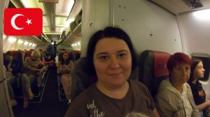 #1 Курумоч. Выбираю парфюм в Duty Free. Лечу в Турцию. Рейс задержали. Сентябрь 2022