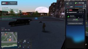 NEXTRP 2025-05-07 13-25-20