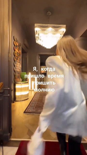 #шитье #шитьлегко #шьемсами #шьёмдома #шить