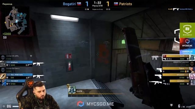 ФИНАЛ HARD PLAY ZONA CUP #3 . БИТВА ЗА 300.000 РУБЛЕЙ . ТУРНИР . КС ГО смотреть онлайн