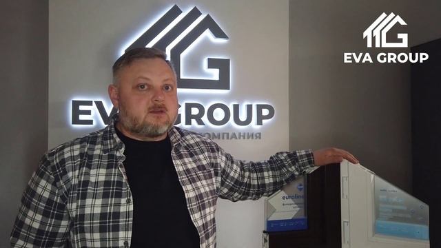 ОКНА НА НАШИХ ОБЪЕКТАХ| Строительная компания EVA Group | С