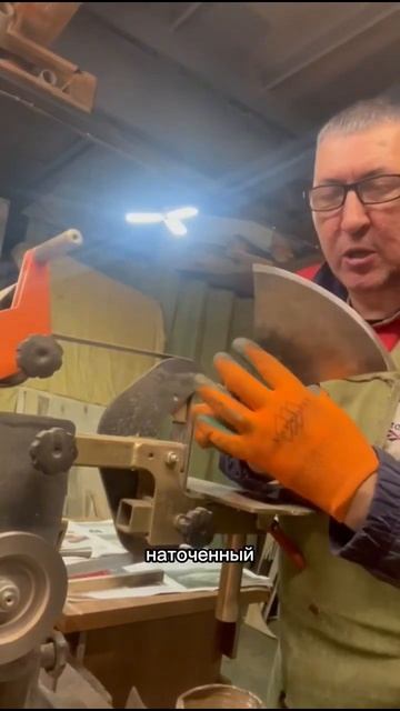 Декоративный топор "Бродекс" Часть-4 #топор #средневек смотреть онлайн