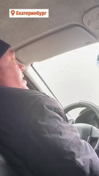 РАБОТА В ЯНДЕКС ТАКСИ