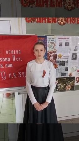 Кошелева Даша