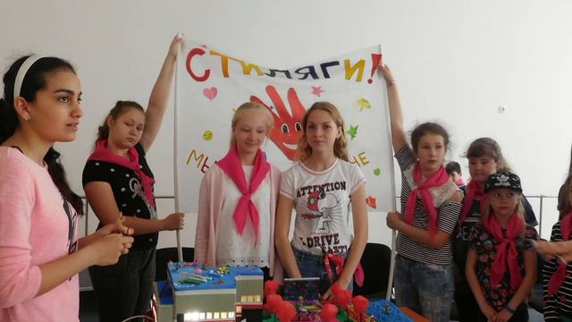 Лагерь 2018 Детство без границ МБУ ДО ДШИ 2