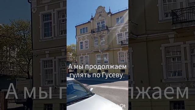 Беги, Аармасстаа, беги эпизод 22 смотреть онлайн