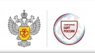 РОСПОТРЕБНАДЗОР ПРЕДУПРЕЖДАЕТ