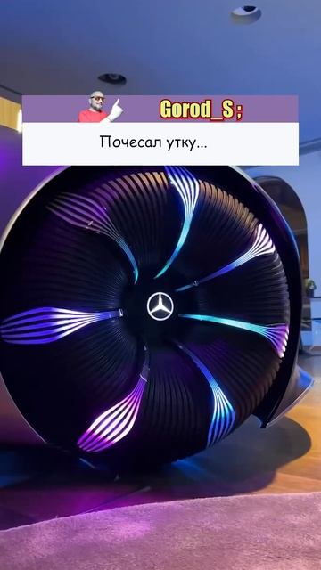 Вышел на крыльцо #shorts смотреть онлайн