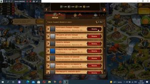 Игры от Plarium Play