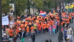 VL ru День тигра во Владивостоке