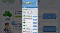 Респавн в теле младенца (опять)