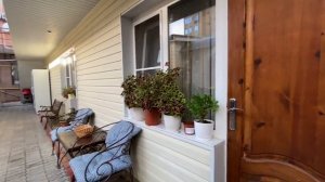 Южный берег