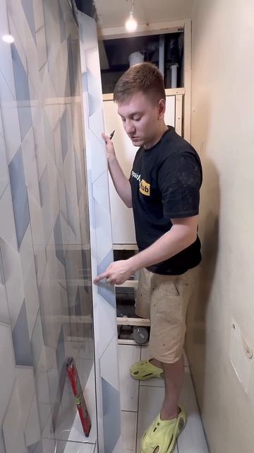 Как зарезать угол #санузел #ремонт #ванна #туалет #пвхп? смотреть онлайн