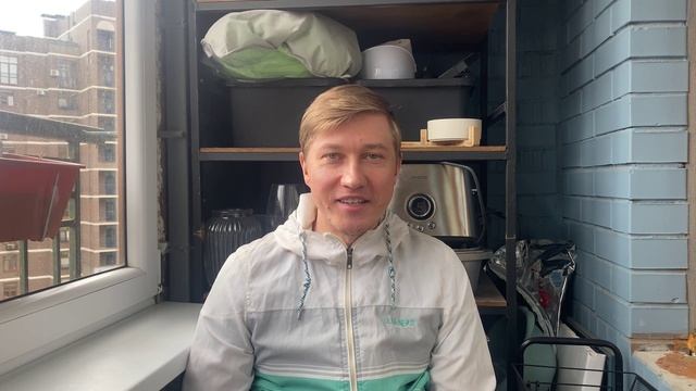 Предательство