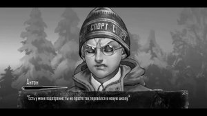 "Если бы" Антон ударил Семёна при Полине? — Зайчик