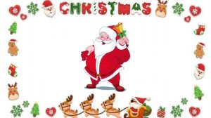 Веселое Рождество