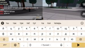 комбо на сайтаме и на стальной бите а на мастер лезвия