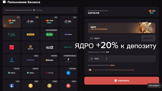РАБОЧИЙ ПРОМОКОД НА GGSTANDOFF! БЕСПЛАТНЫЙ ДОРОГИЕ ПРОМОКО