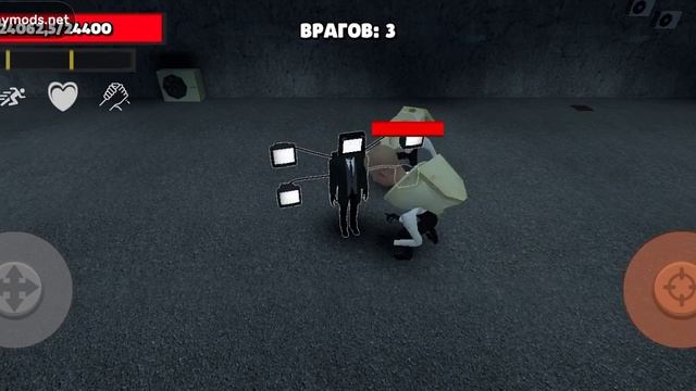 Скачал читы на Toilet agents смотреть онлайн