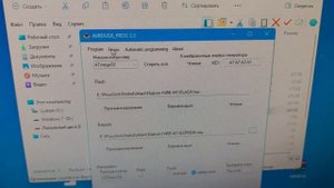 Ремонт модуля холодильника Атлант
