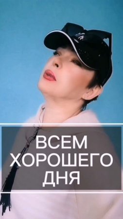 Всем хорошего дня 🌹#иринавнукова #губкин #ПесниТикТока #tiktok #tiktokchallenge #tiktokrussia